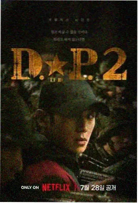 西瓜影院在线观看免费高清电视剧 权力的游戏